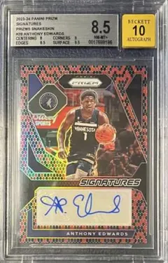 2014 Prizm Gold Dirk Nowitzki PSA10 POP2 - メルカリ