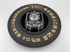 2025年最新】国鉄 記念品の人気アイテム - メルカリ