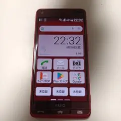BASIO3 KYV43 本体
