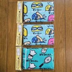 4mama様リピーター割リクエスト　すいえい　ばとみんとん　おえかきさん　タオル