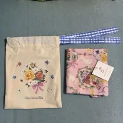 Afternoon Tea ハンカチ＆巾着セット