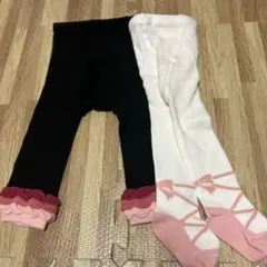ベビー用　タイツ　セット