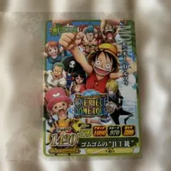 ワンピースドームツアー ワンピーベリーマッチダブル モンキーDルフィ