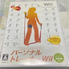 パーソナルトレーナー ファミリースキー 仮面ライダーW