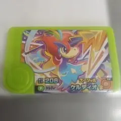 未開封品　ポケモンフレンダ　スペシャル　 ケルディオ　スペシャルフレンダピック