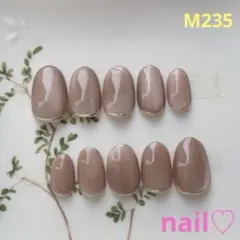 ネイルチップ　秋　ブライダル　マグネットネイル　大人綺麗　入学式　ニュアンス