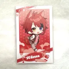 莉犬くん　すとぷり　アニメイト　バレンタイン　フォトカード　デフォ