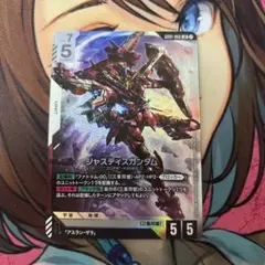 ガンダムカードゲーム ジャスティスガンダム LR - メルカリ