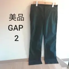 美品 GAP ブラック ストライプ きれい目 スーツ ベルボトム パンツ 黒