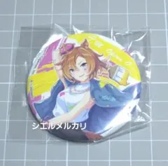 ウマ娘　ペインタースタイル　缶バッジ　テイエムオペラオー