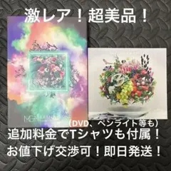 ミセスCD アルバム 初回限定版 5枚セット まとめ売り 10【初回限定盤】【CD】【Blu-ray】 – Mrs. GREEN APPLE
