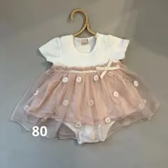 フラワー刺繍付きロンパース