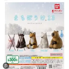 Item thumbnail for item 3cf5f860-7c33-42f3-ae30-b1c99af39c68