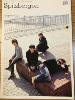 Item thumbnail for item 3672d12a-dd22-47d6-830c-8451fd310288