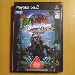 PS2 ザタイピングオブザデッド　ゾンビパニック