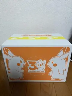 はじまりのピカチュウ　ぬいぐるみ