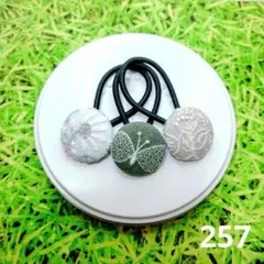 2026年最新】ミナペルホネン セレブレイトの人気アイテム - メルカリ