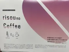 risou no Coffee りそうのコーヒー 30袋のサムネイル