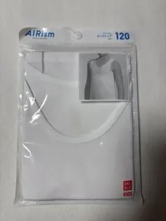 UNIQLO AIRism タンクトップ 120 ホワイト