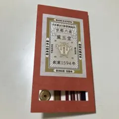 2026年最新】14のセット、5本入り。の人気アイテム - メルカリ