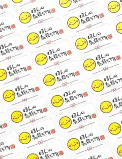 かよかよ様 リクエスト 2点 まとめ商品