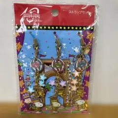 USJ 10周年ストラップセット　スヌーピー