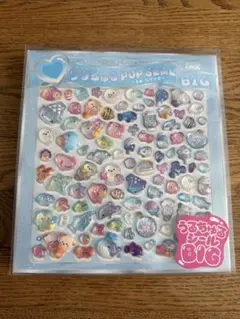 うるちゅる POP SEAL うみシリーズ BIG