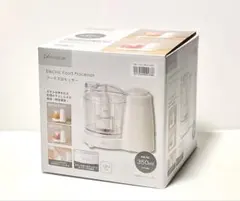 DAY Value フードプロセッサー 350ml