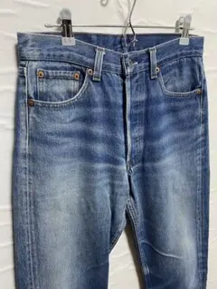 66後期】 Levi's 501 赤耳 1979年製 W29 リペア無 70s - メルカリ