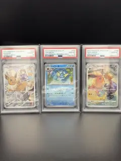 ALL PSA10ポケカ イーブイ ブースター シャワーズ サンダース 4連番