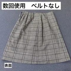 【ベルトなし】Honeys 共ベルト付グレンチェック台形スカート