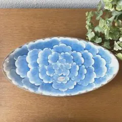 有田焼 文山窯 プラチナ 牡丹 オーバルプレート 楕円皿 大皿 一珍技法