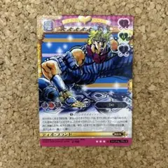 2026年最新】ジョジョ abc ディオの人気アイテム - メルカリ