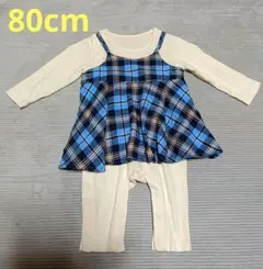 Moujonjon チェック柄ロンパース 80