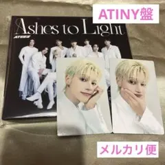 ATINY盤 ATEEZ ashes to light　封入トレカ　ウヨン
