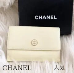 CHANEL 財布 ココマーク ココボタン 白 アイボリー 二つ折り - メルカリ