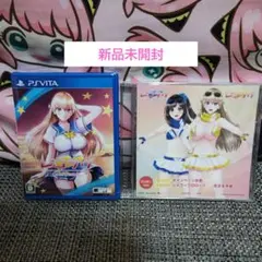 レコラヴ Gold Beach 初回特典付き
