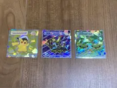 ポケモン ウエハースチョコシール ３枚セット