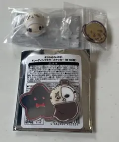 ちいかわ ラッコ まとめ売り