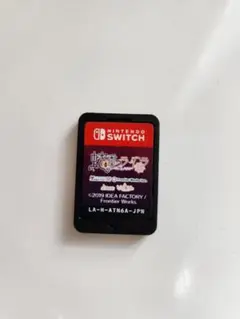 蛇香のライラ ~Trap of MUSK~ - Switch