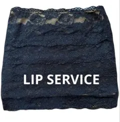 値下げ LIP SERVICE レース チューブトップ ベアトップ 9号