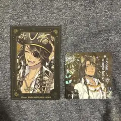 2025年最新】レオナ・キングスカラー まとめ売りの人気アイテム