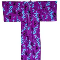 美品 梵字 着流し - メルカリ