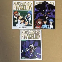 カードダスマスターズ エヴァンゲリオン アスカ・シンジ・レイ㊷