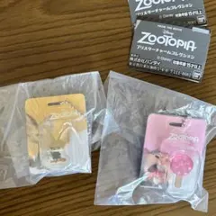 ズートピア　プリスターチャームコレクション　ガチャ