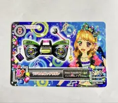 2026年最新】アイカツ うたバッジの人気アイテム - メルカリ