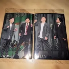 2026年最新】お笑い芸人 サインの人気アイテム - メルカリ