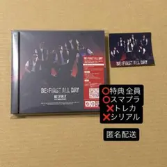 BE:FIRST ALL DAY (CD+Blu-ray)盤 3形態セット - メルカリ