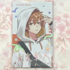 2026年最新】東雲彰人 エピカの人気アイテム - メルカリ