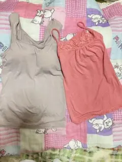 0320様 リクエスト 2点 まとめ商品